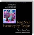 Feng Shui: Harmony by Design- by Nancy Santopietro, Lin Yun (Introduction)